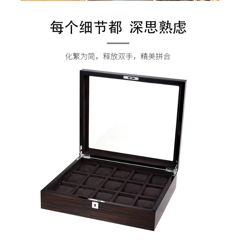 Jewelry Watches Box - Boîte à montres multi-positions en bois