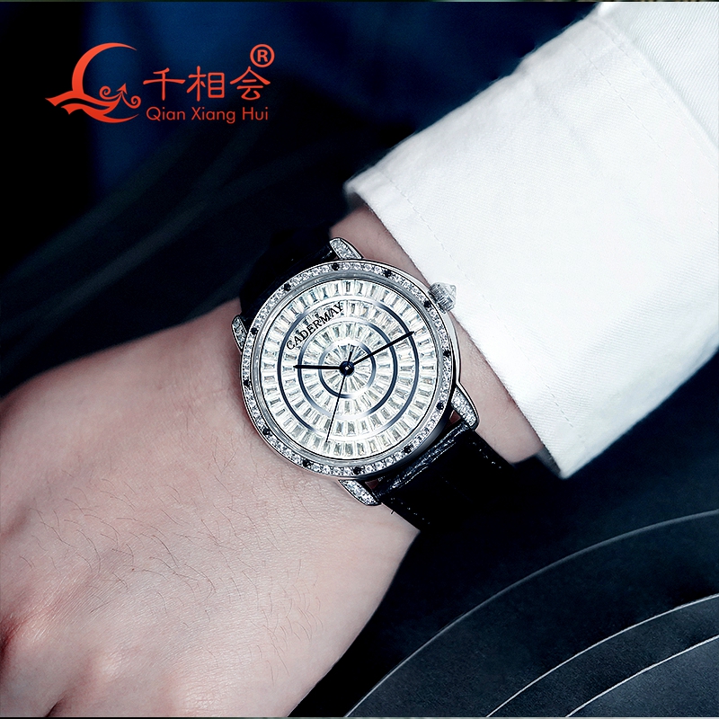 Montre-Bracelet Baguette Moiss - Vvs Jewelry Watches avis et prix